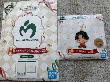 파격 가격! Mrs. GREEN APPLE 제일복권 레터세트 & 메달 참