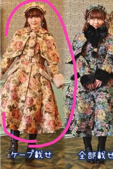 노엘 드 메모아르 고블랑 코트 시마무라 쿠루미 L 베이지 케이프 코트