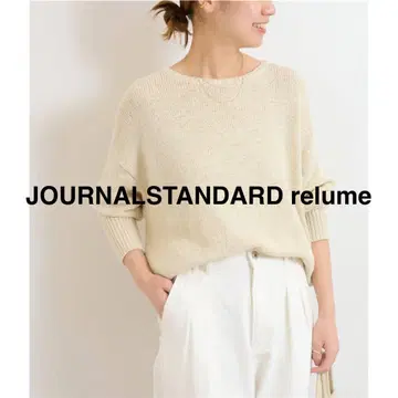 JOURNALSTANDARD relume 테이프얀 뉴앙스 풀오버