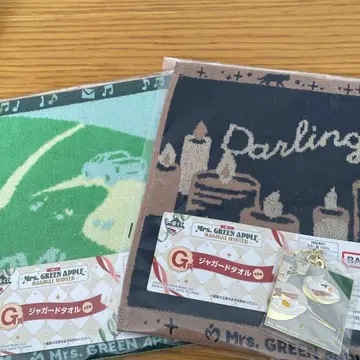 Mrs. GREEN APPLE 제일복권