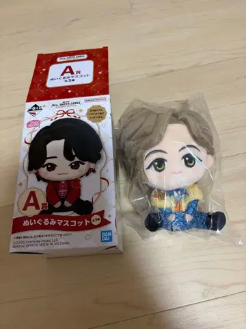 미세스 그린 애플 제일복권 A상 후지와라 료카