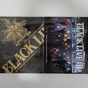 브라스 LIVE 팜플렛 BOOK