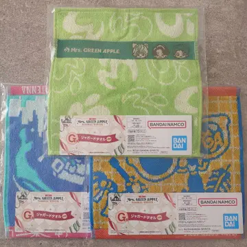 제일복권 미세스 그린애플 G상 자카드 타월 3종 세트