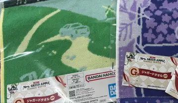 Mrs. GREEN APPLE 제일복권 G상 자카드 타월 세트