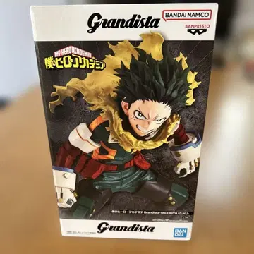 Grandista 미도리야 이즈쿠 피규어