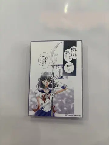 세일러문 카페 미니 아크릴 블록 세일러 새턴