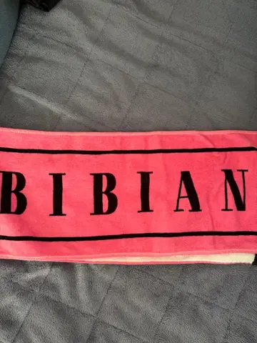 CANDY TUNE 무라카와 히안 최애 어필 타월