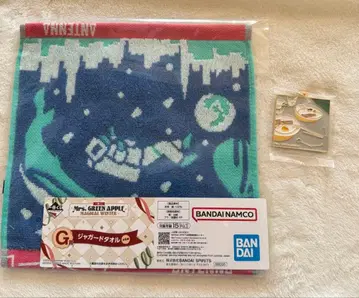 Mrs. GREEN APPLE 제일복권 자카드 타월과 메탈 참