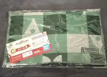 미세스 그린애플 1번 복권 스톨 C상