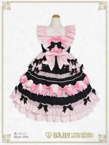 Cutie Whipped cream parfait 오버롤 스커트 JSK