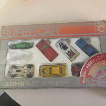 [토미카] 슈퍼카 C세트 당시 물품 결품 있음