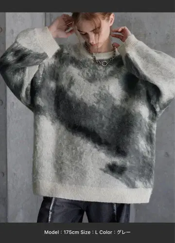 [ SERACE ] 루즈 실루엣 추상 샤기 니트 S 사이즈