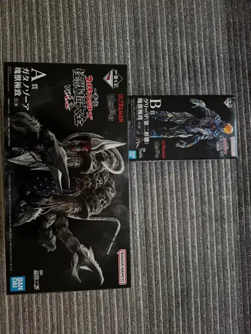 울트라맨 괴수 피규어 A/B 세트