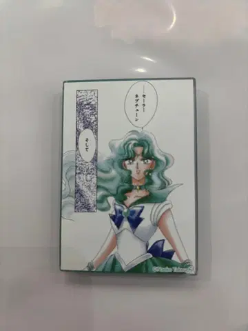 세일러문 카페 미니 아크릴 블록 세일러넵튠