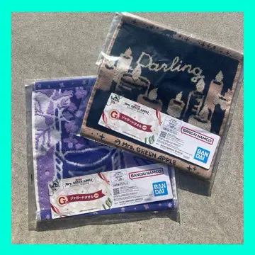 미세스 그린애플 제일복권 G상 자카드 타월 2장 세트