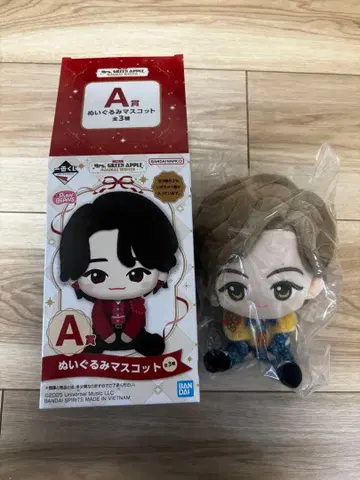 미세스 그린애플 로손 제일복권 A상 후지사와 료카