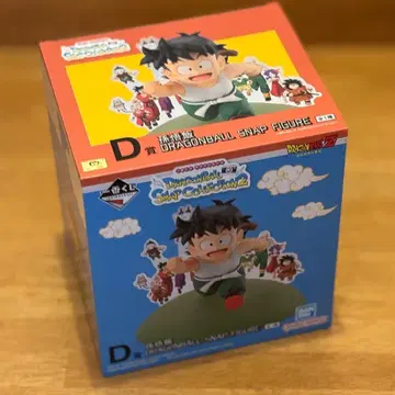 제일복권 새상품 D상 손오반 DRAGONBALL SNAP FIGURE