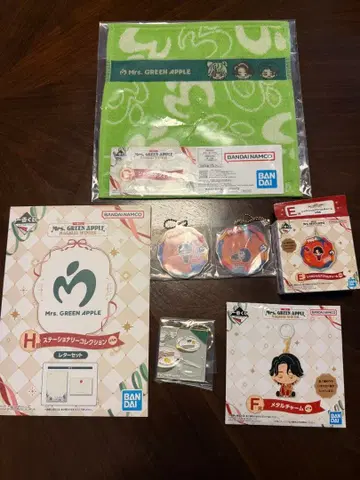 미세스 그린애플 제일복권