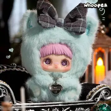 maymei may i love you