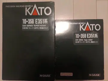 KATO E351계 슈퍼 아즈사 12량