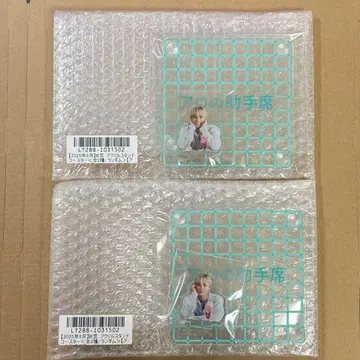 초특급 알로하 스크래치 아크릴 스탠드 코스터