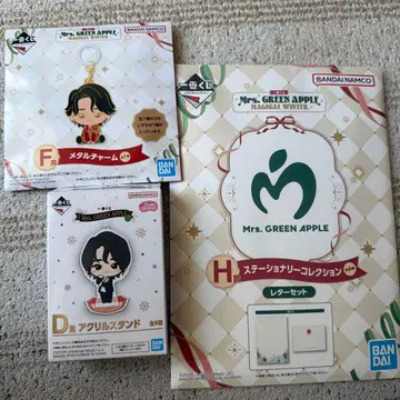묶음 판매!! Mrs. GREEN APPLE 굿즈 세트