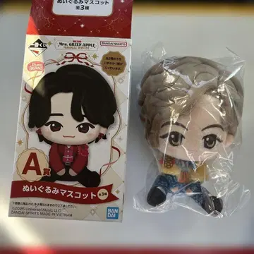 Mrs. GREEN APPLE 봉제 인형 마스코트 A상