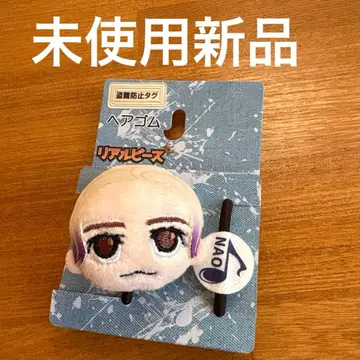 미사용 새상품 리얼 피스 머리끈