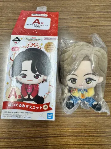 미세스 그린애플 제일복권 A상 후지사와 료카