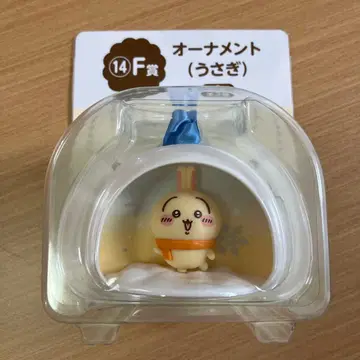 치이카와 에니마이 복권 F상 오너먼트 (토끼)
