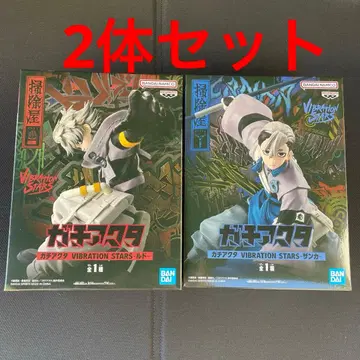 가치액터 VIBRATION STARS 루드 잔카 2종 세트