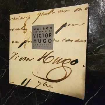 MAISON LITTERAIRE DE VICTOR HUGO
