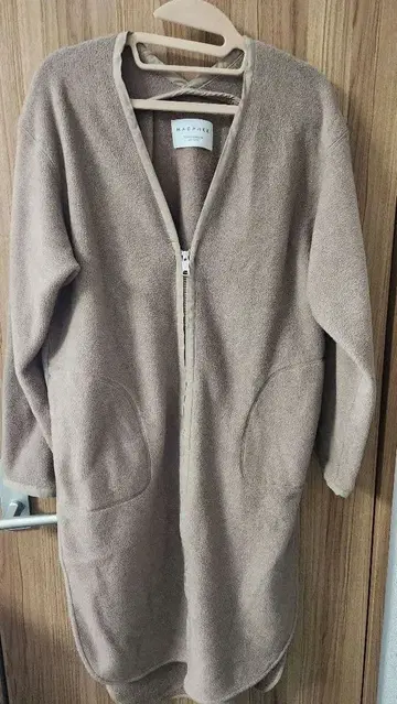 MACPHEE 베이지 플리스 자켓