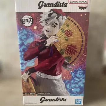 애니메이션 [ 귀멸의 칼날 ] Grandista ~도우마~