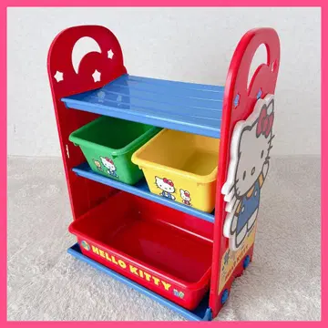 새상품급  장난감 상자 헬로키티 토이 스테이션