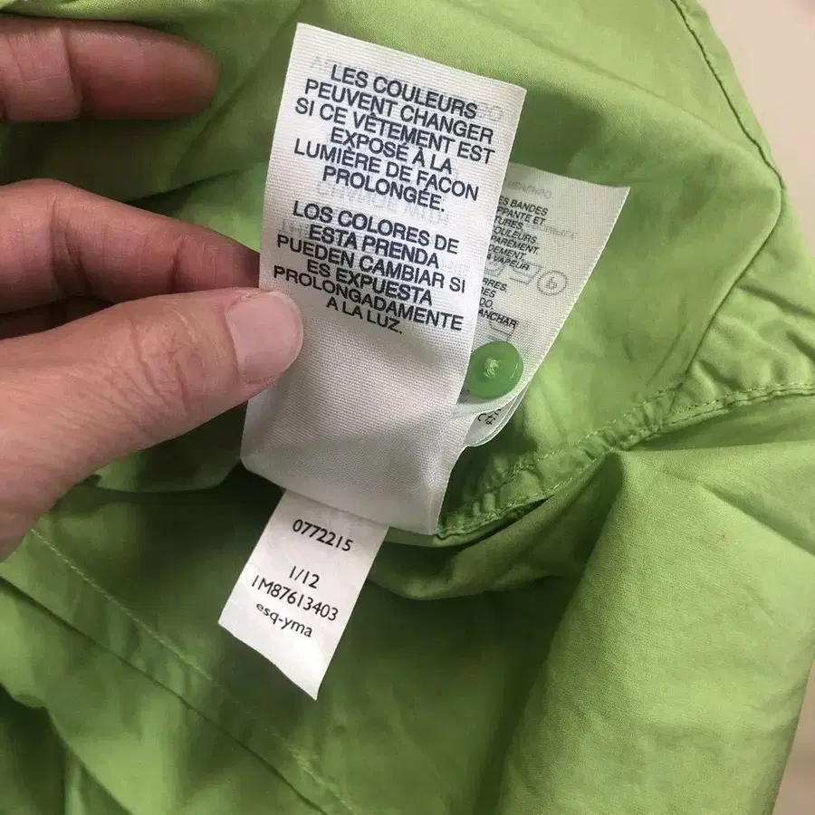 11번째 상품 이미지