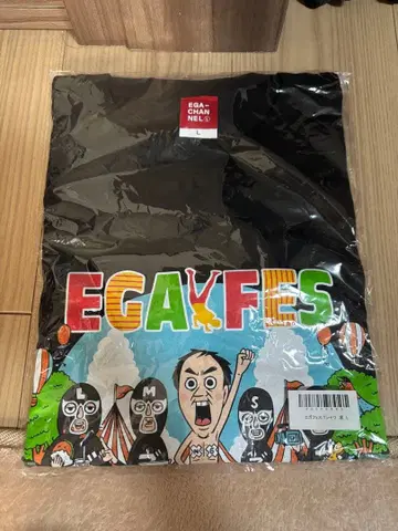 에가페스2024 T셔츠 블랙 L사이즈