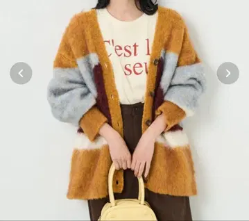 새상품 프릭스스토어 니트 가디건