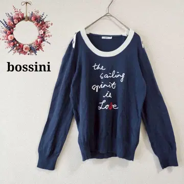 [빅 사이즈 XL] 보씨니 니트 자수 로고 스웨터 파이핑