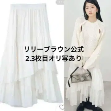 [ 최종 가격 ] 릴리 브라운 [ 즉시 발송 ] 랜덤 캉캉 스커트