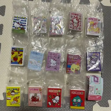 월간 딸기신문 콩 가챠 노트 14권 세트