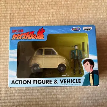 루팡 3세 칼리오스트로의 성 액션 피규어 & 자동차