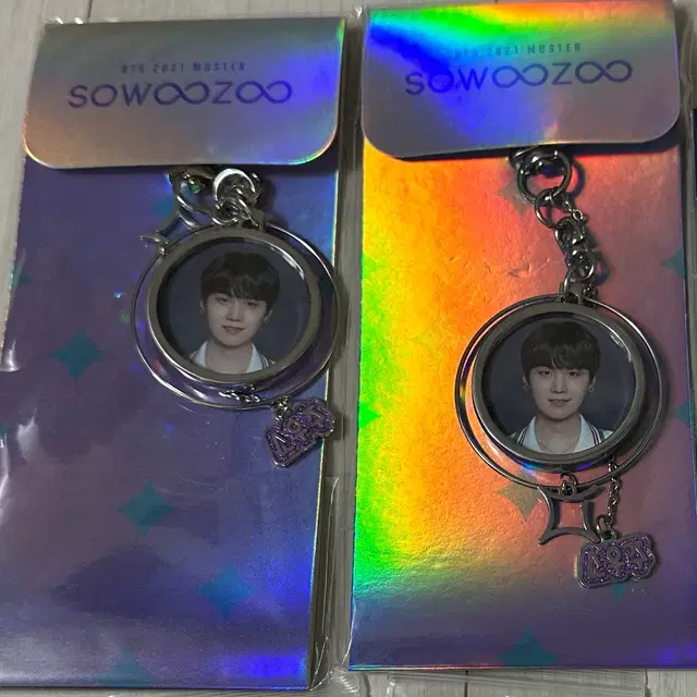 방탄소년단 소우주 윤기 슈가 키링