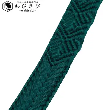 일본 정통의상 소품 허리띠 순수 실크 평조끈 조끈 깊은 남색 C-6778