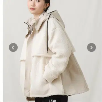 그레디 브릴리언트 보아 콤비 후드 자켓