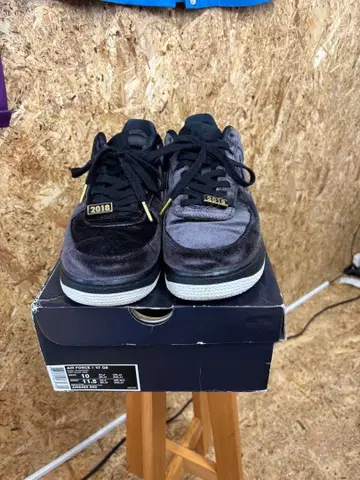 에어포스1 2018년 한정판 모델