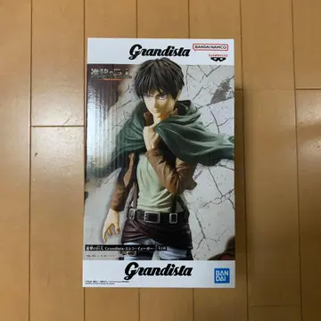 Grandista 엘렌 예거 피규어