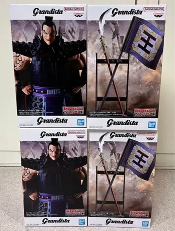 킹덤 Grandista 왕기 모듬 A B 피규어 세트