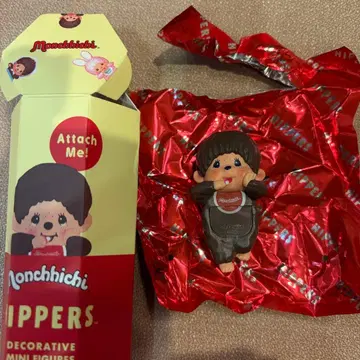 몬치치 HIPPERS 히퍼스 남아 boy