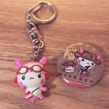 헤이세이 레트로 키링 캔뱃지 작은 토끼